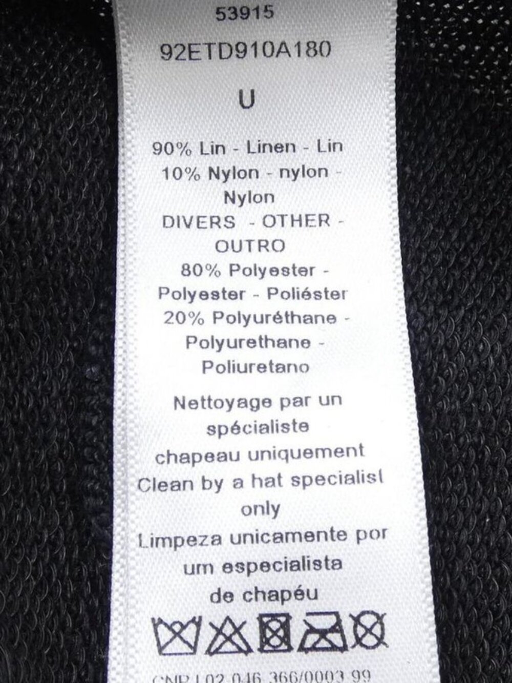 Dior Cap Nylon - Picture 3 of 5